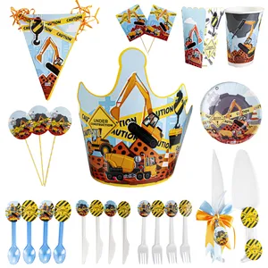  مجموعه 91 عددی تم تولد مدل راه سازی کد 010