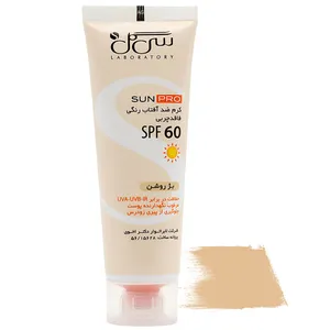 کرم ضدآفتاب سی گل مدل 60، حجم 50 میلی‌لیتر