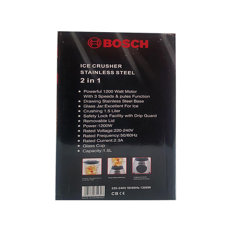 مخلوط کن بوش مدل BH-801S