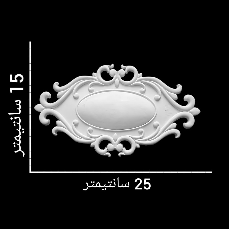 ابزار پیش ساخته مدل گل pvc ممبران A03 بسته 2 عددی