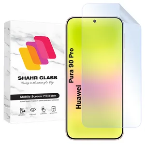 Shahr Glass SFNMB20 Screen Protector For Huawei Pura 90 Pro