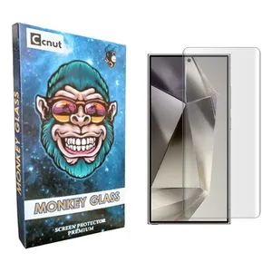 Coconut mnk UV Screen Protector For Samsung Galaxy S24 Ultra