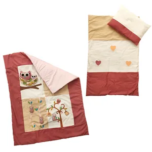 سرویس خواب 3 تکه نوزادی مدل جغد کد 421150