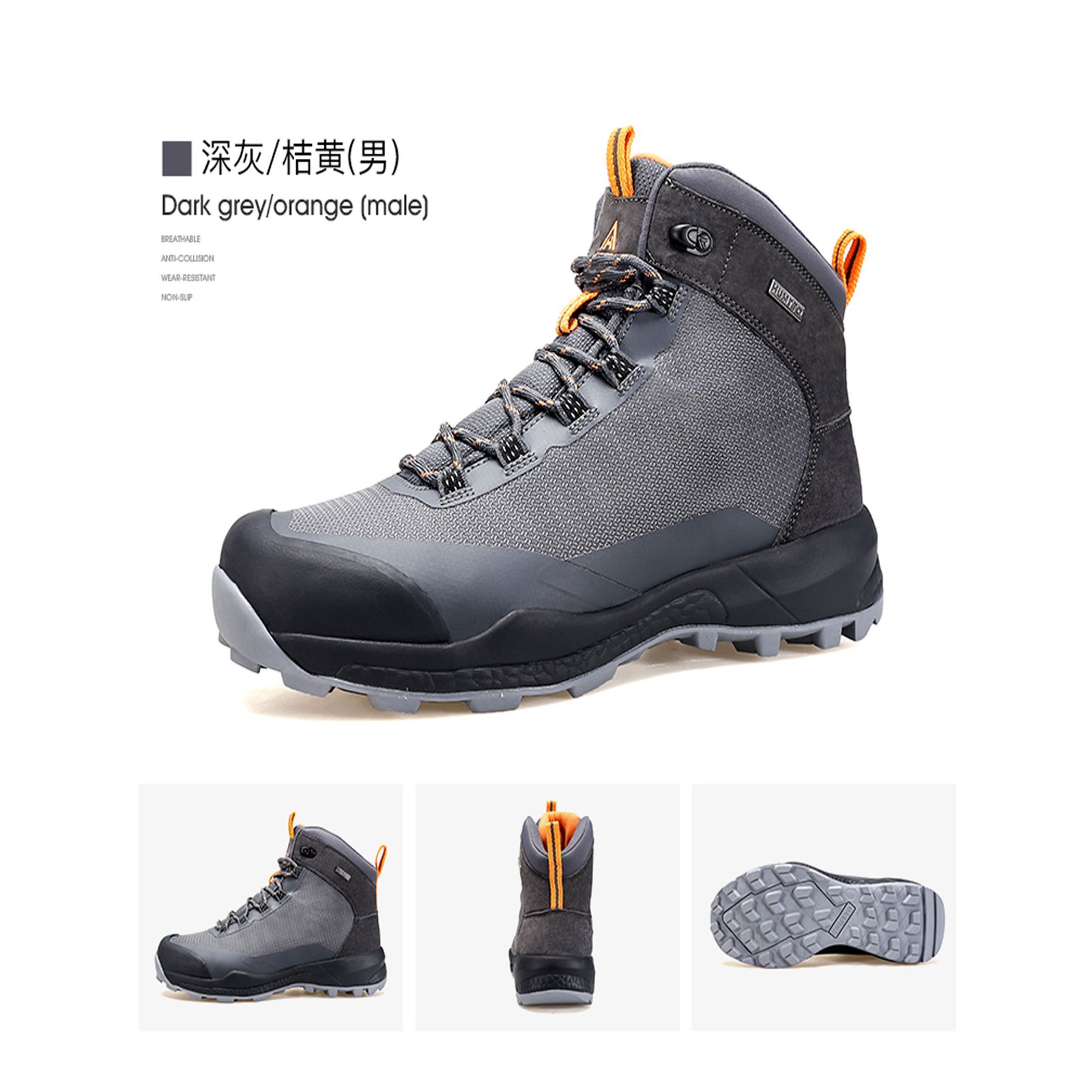 کفش کوهنوردی مردانه هامتو مدل 230078A-2 -  - 15
