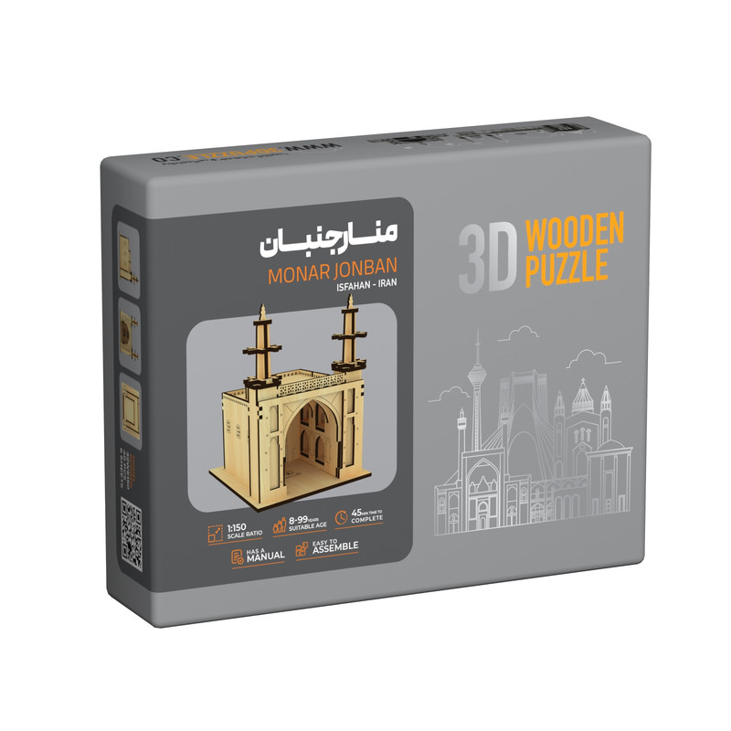 ساختنی فرهنگ و تمدن مدل منارجنبان کوچک کد 32WE150