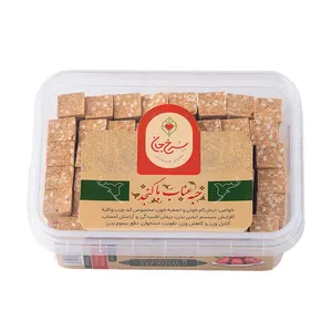حبه عناب کنجدی سرخ جان - 250 گرم