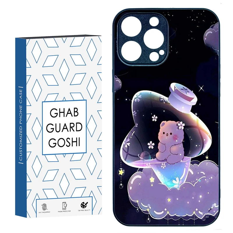 کاور قاب گارد گوشی طرح خرس فانتری کد TPU-052 مناسب برای گوشی موبایل اپل IPHONE 15 PRO MAX
