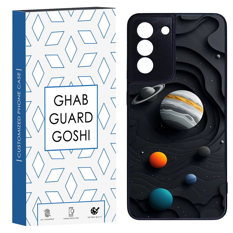 کاور قاب گارد گوشی طرح سیاره کد TPU-195 مناسب برای گوشی موبایل سامسونگ Galaxy S21 fe
