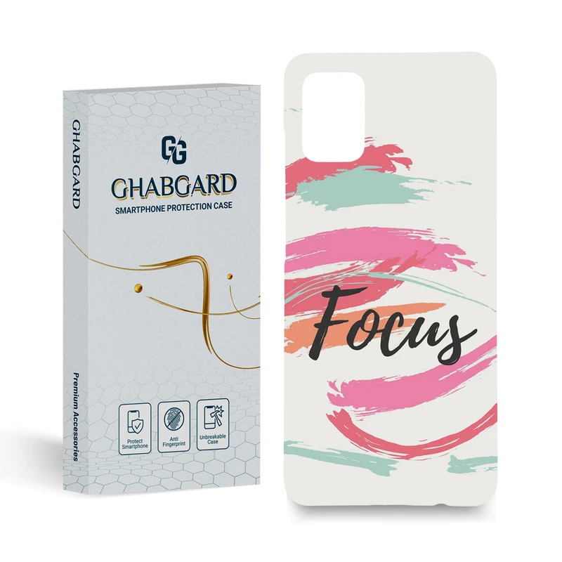 کاور گارد قاب مدل فانتزی مناسب برای گوشی موبایل سامسونگ galaxy a51