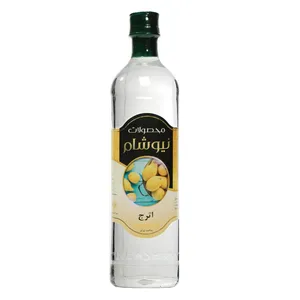  عرق اترج نیوشام - 1 لیتر