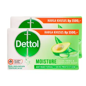صابون ضد باکتری دتول مدل MOISTURE وزن 100 گرم بسته 2 عددی