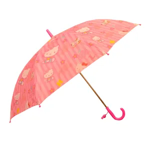 چتر طرح کیتی کد 017