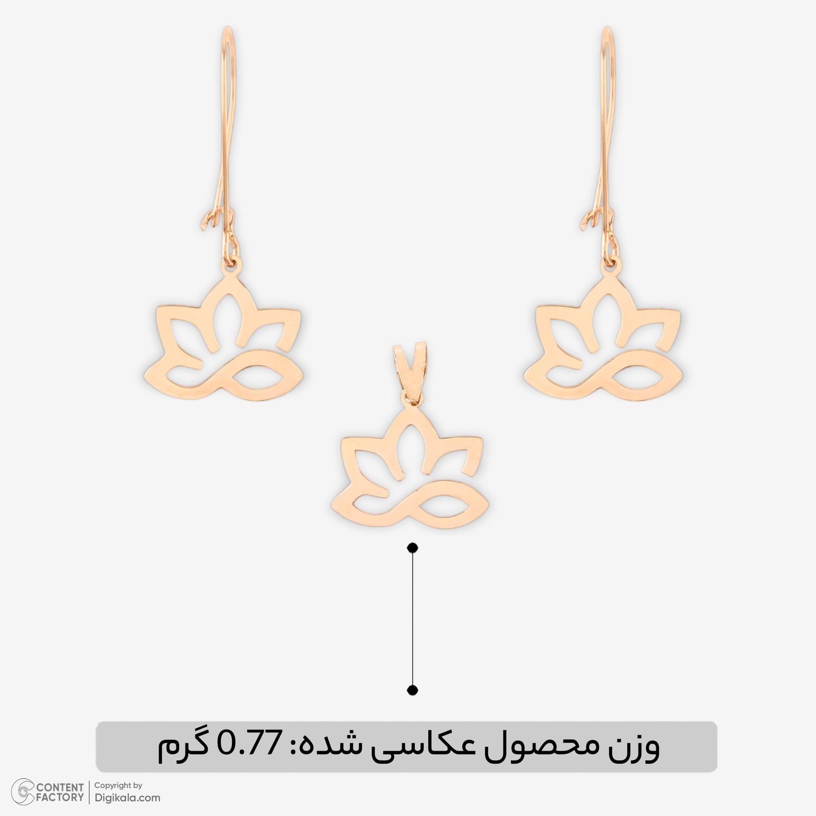 نیم ست طلا 18 عیار زنانه حافا گلد مدل برگ کد nim13 - - 7