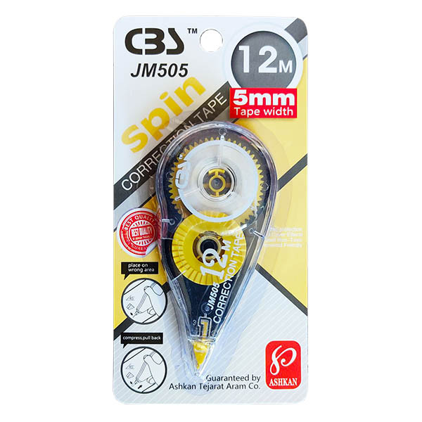 غلط گیر سی بی اس مدل  نواری کد JM505