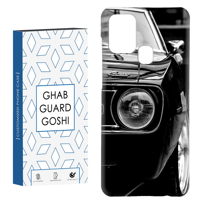 کاور قاب گارد گوشی طرح دوج  کد Dimo-647 مناسب برای گوشی موبایل سامسونگ Galaxy A21s