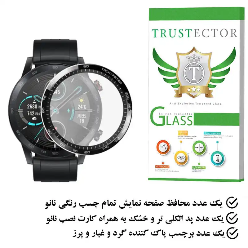 محافظ صفحه نمایش نانو تراستکتور مدل PMTA مناسب برای ساعت هوشمند هوآوی GT3 46mm