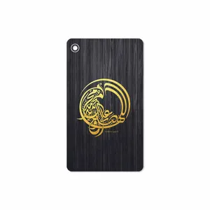 MAHOOT Salavat Cover Sticker for Lenovo Tab M7 2019