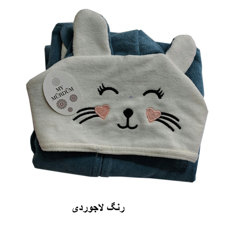 حوله پالتویی کودک موردوم مدل دو رنگ سایز 100x90سانتی متر