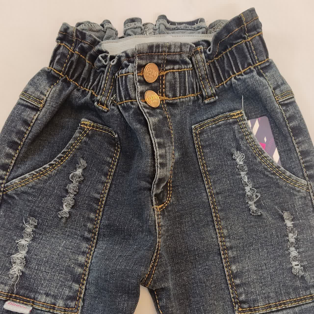 شلوار جین دخترانه مدل Bobon 7128