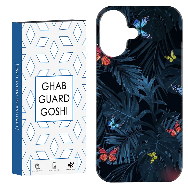 کاور قاب گارد گوشی طرح برگ و پروانه کد Dimo-756 مناسب برای گوشی موبایل اپل Iphone 16  