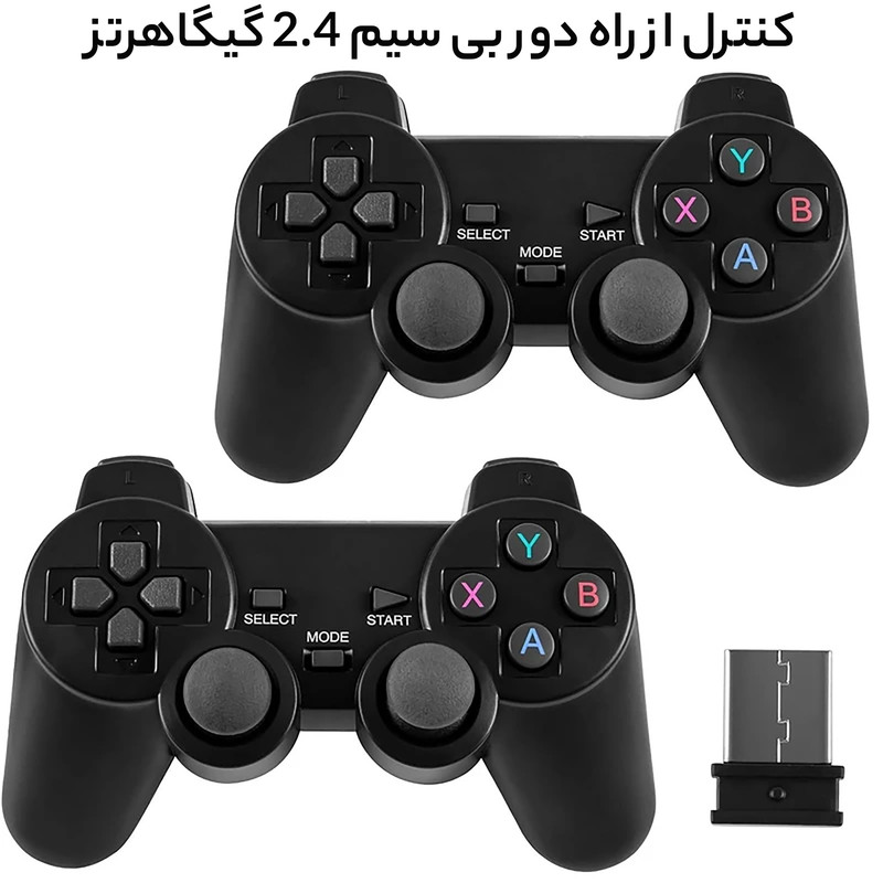 کنسول بازی پرتابل مدل Olevo