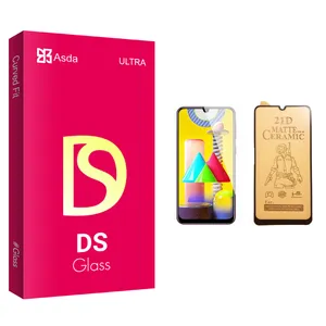 Asda DS glass Ceramics Screen Protector For Samsung سامسونگ Galaxy M31