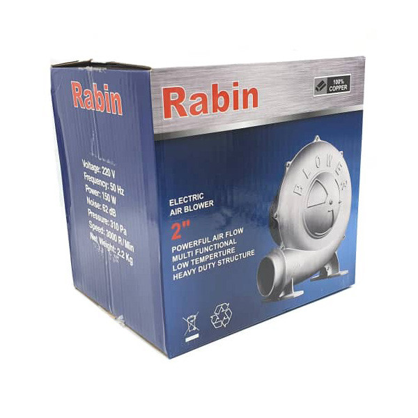 فن برقی مخصوص باربیکیو و منقل  رابین مدل RB-2