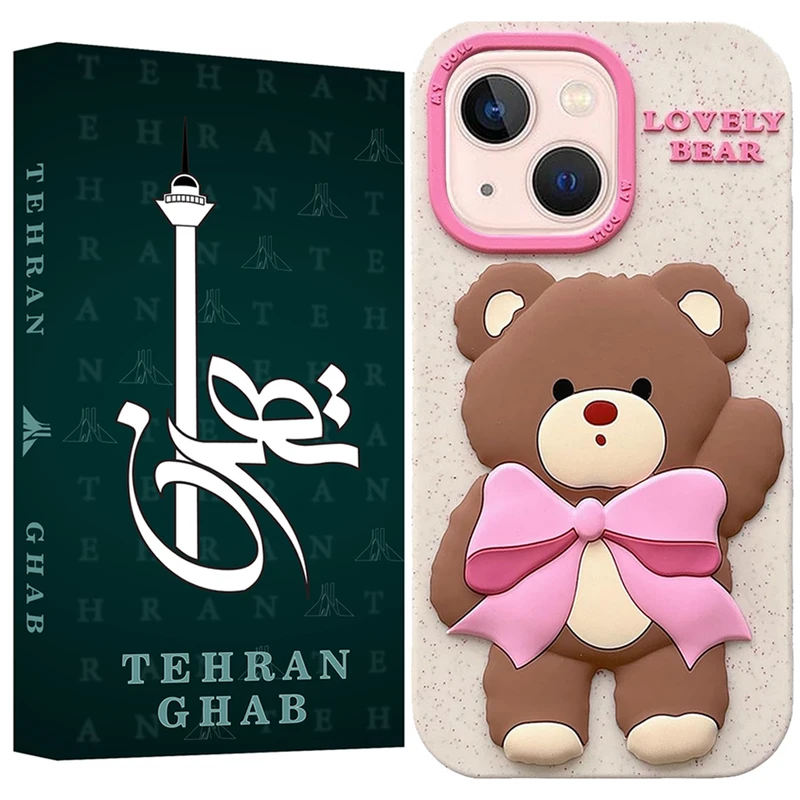 کاور تهران قاب مدل PAPIT مناسب برای گوشی موبایل اپل iPhone 13