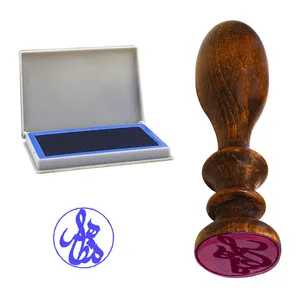 مهر رامان طرح مظاهر کد 669 به همراه استامپ