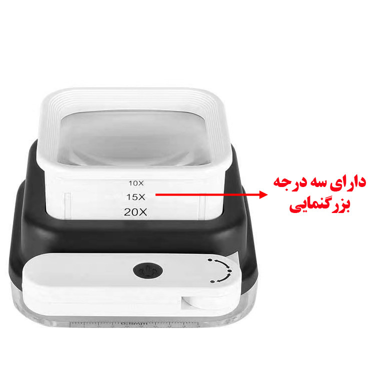 ذره بین مدل TH-8016