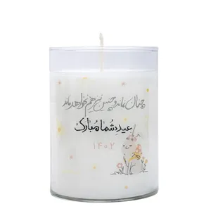 شمع معطر مدل هفت سین نوروز کد 601