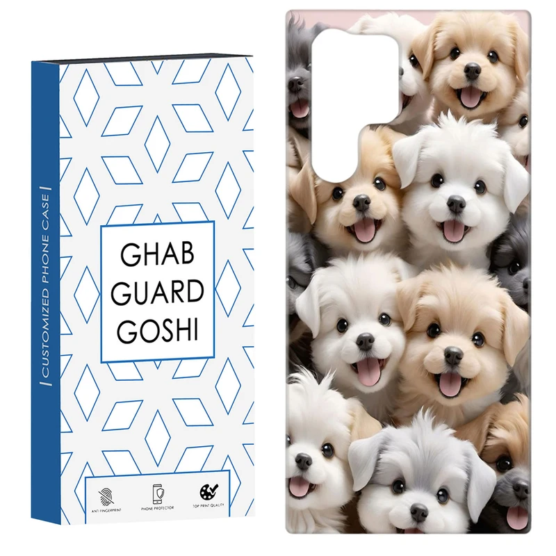 کاور قاب گارد گوشی طرح سگ ها کد Dimo-366 مناسب برای گوشی موبایل سامسونگ Galaxy S22 ULTRA
