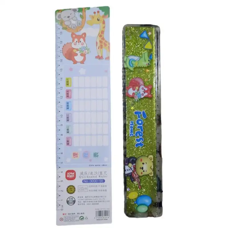 خط کش 20 سانتی متر مدل آکواریومی طرح جنگل کد 03