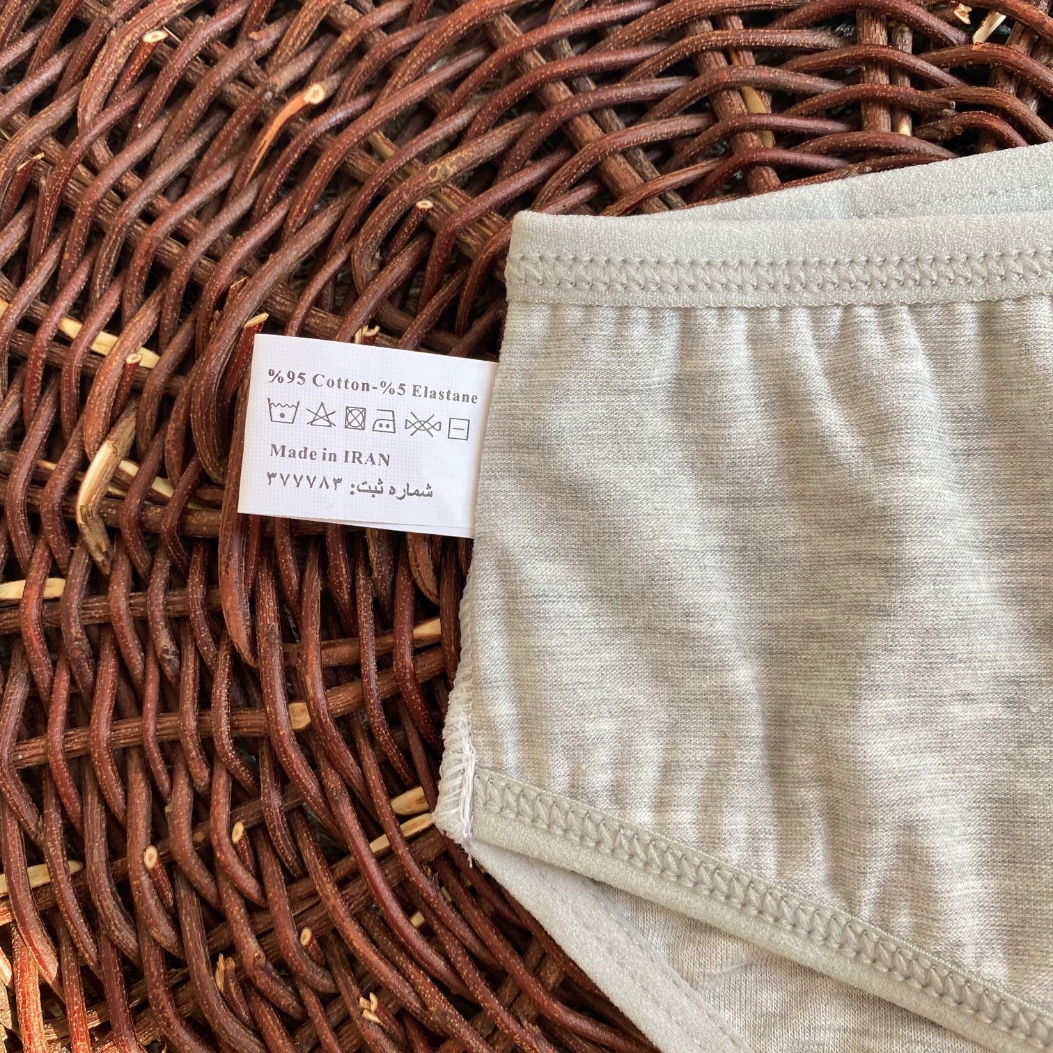 شورت زنانه کژین دوخت مدل 102 - - 5