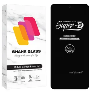 Shahr Glass SUPRS20 Screen Protector For Samsung Galaxy A54 5G / S23 FE 5G