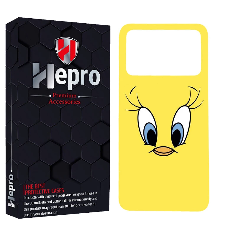 کاور هپرو مدل MC مناسب برای گوشی موبایل شیائومی POCO X4 PRO