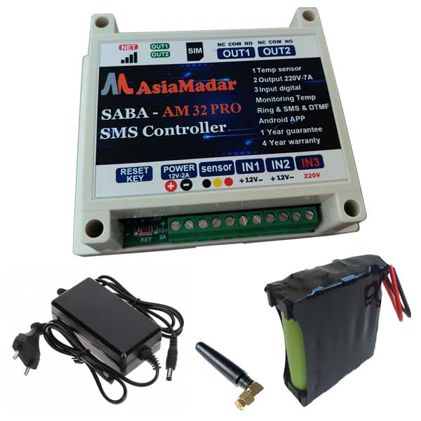 مرکز کنترل پیامکی هشدار دهنده قطع برق مدل AM32pro