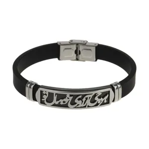 دستبند دیبا مدل هر چی آرزوی خوبه مال تو