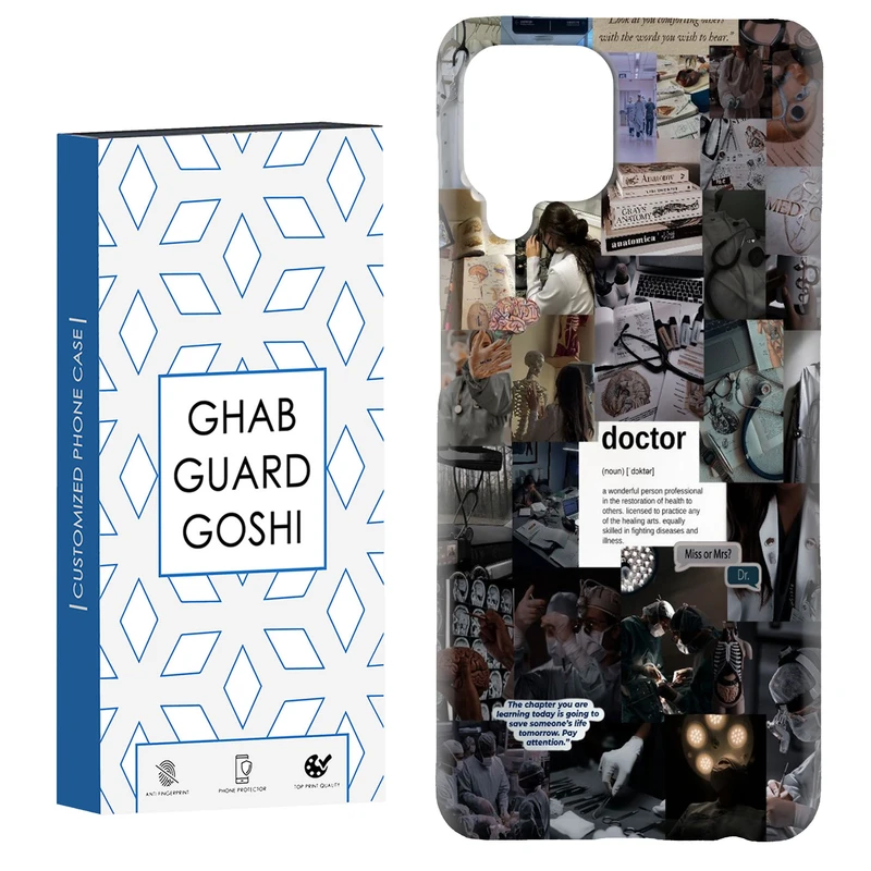 کاور قاب گارد گوشی طرح فانتزی کد Dimo-128 مناسب برای گوشی موبایل سامسونگ Galaxy A22 4G / Galaxy M32 4G