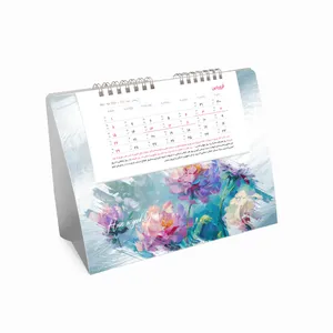 تقویم رومیزی سال 1404 کد T-R-H-14