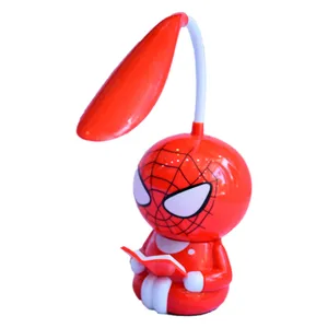 چراغ خواب اتاق کودک مدل 2979