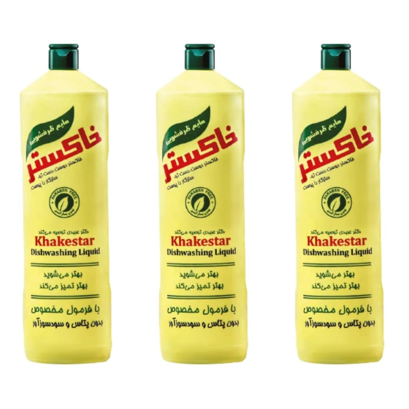 مایع ظرفشویی خاکستر مدل 03 وزن 1000 گرم بسته 3 عددی