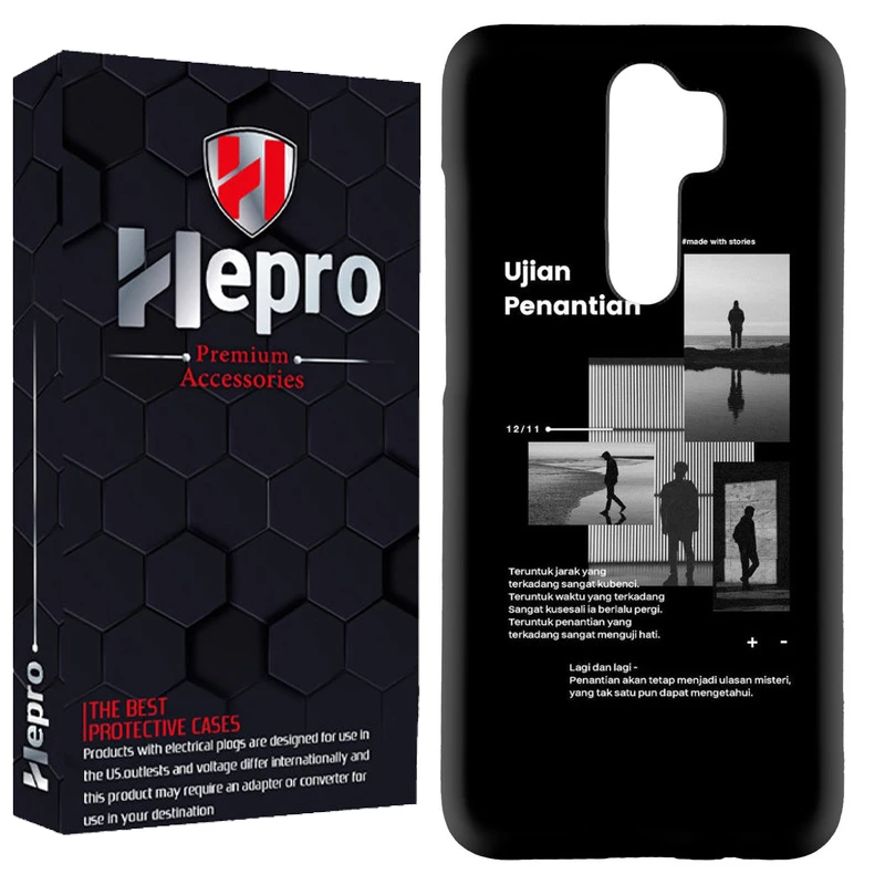 کاور هپرو مدل RC مناسب برای گوشی موبایل شیائومی Redmi 9 / Redmi 9 Prime