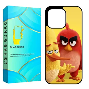 Ghab Guard CHAP Cover For Apple iPhone 13 Pro 