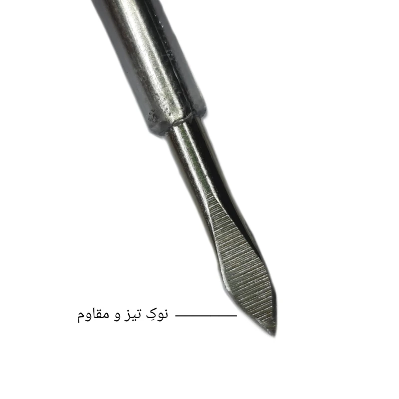 دستگاه تست لامپ خودرو مدل FZ6 عکس شماره 3