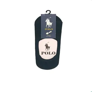 جوراب پولو مدل اسپرت