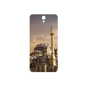MAHOOT Hagia Sophia Mosque Cover Sticker for Lenovo Vibe S1 Lite