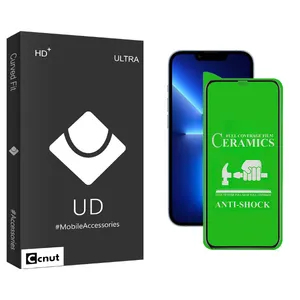 Coconut UD Black Screen Protector For Apple iPhone 13 Mini