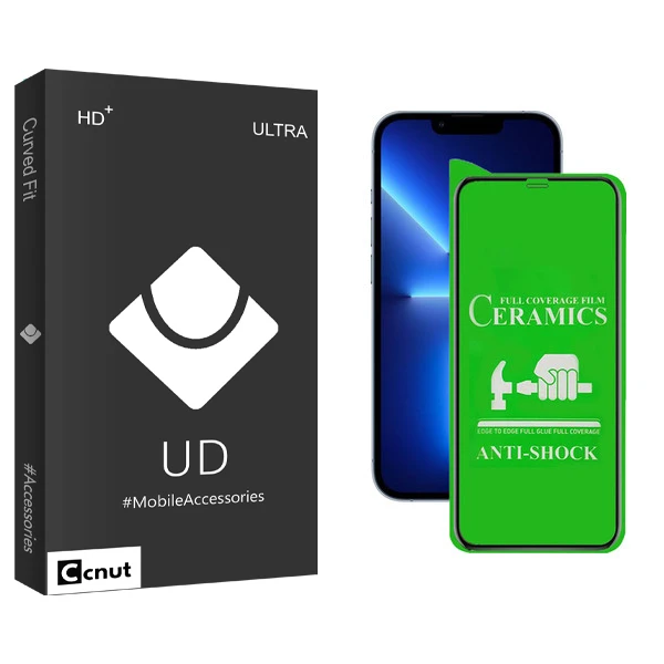 محافظ صفحه نمایش کوکونات مدل UD Black مناسب برای گوشی موبایل اپل iPhone 13 Mini
