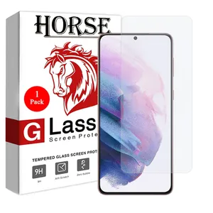 Horse NUV-H UV Light Screen Protector For Samsung Galaxy S21
